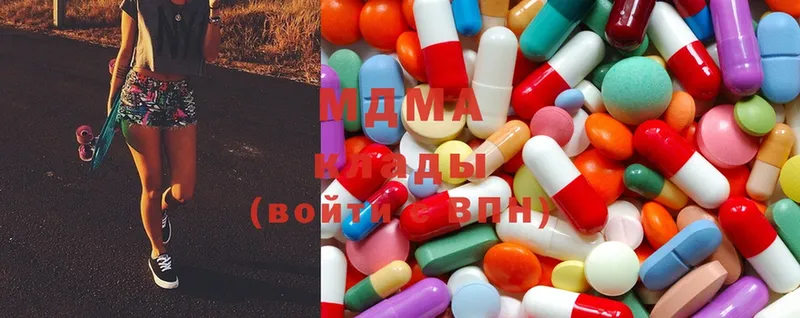 MDMA Molly  Весьегонск 